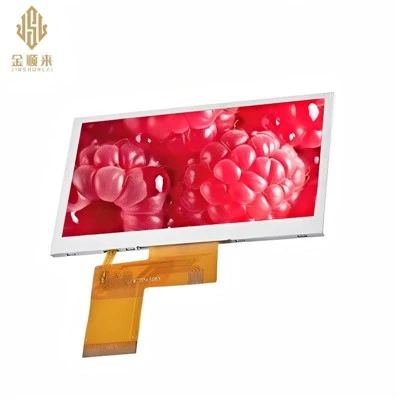 Was ist optisches Bonden bei 7-Zoll-LCD-Bildschirmen?